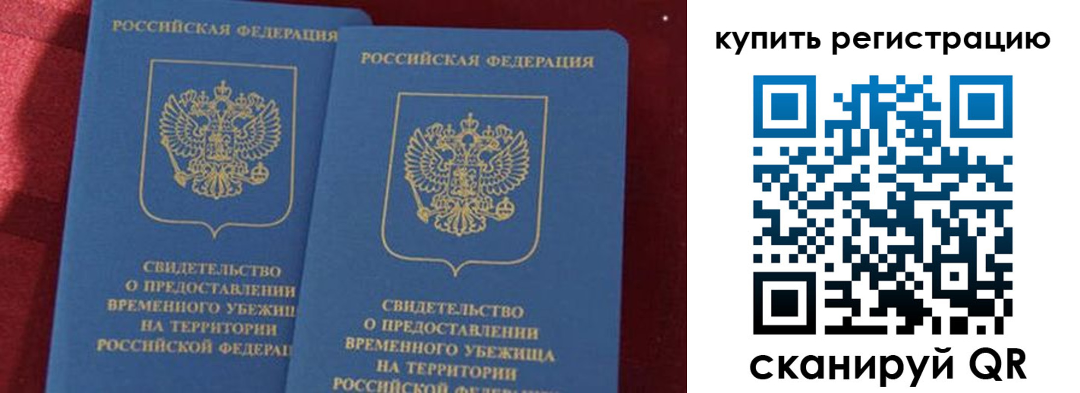 форма 3 в Шадринске