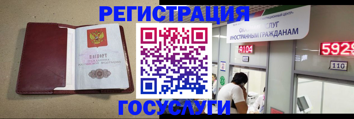 форма 3 в Шадринске